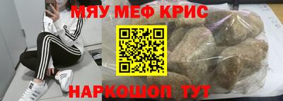 метадон Гусев