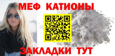 наркотики Гусь-Хрустальный