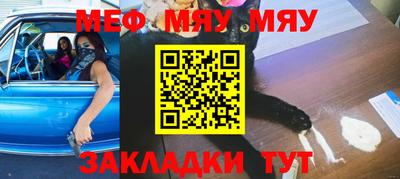 наркотики Гусь-Хрустальный