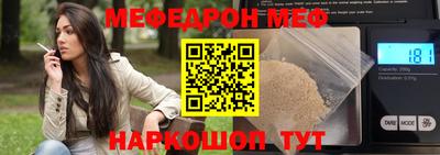 бутират Туймазы