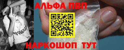 PSILOCYBIN Гусиноозёрск