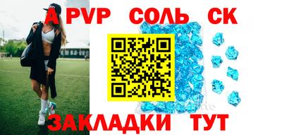 метадон Гусев
