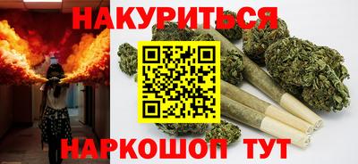 PSILOCYBIN Гусиноозёрск