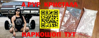 PSILOCYBIN Гусиноозёрск