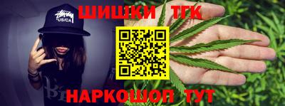наркотики Гусь-Хрустальный