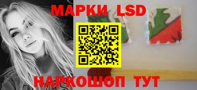PSILOCYBIN Гусиноозёрск