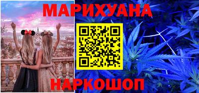 PSILOCYBIN Гусиноозёрск