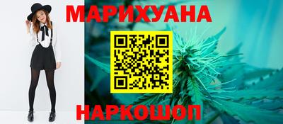 метадон Гусев