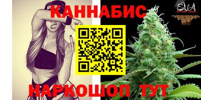 PSILOCYBIN Гусиноозёрск