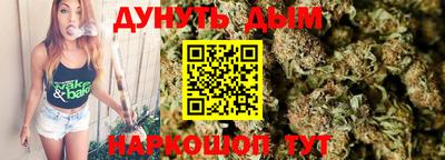 PSILOCYBIN Гусиноозёрск