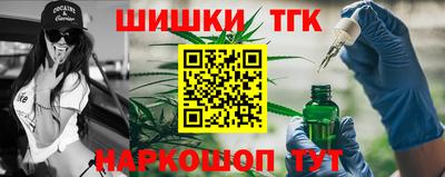 метадон Гусев