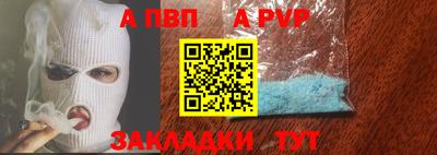 наркотики Гусь-Хрустальный