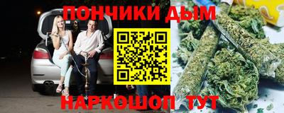 метадон Гусев