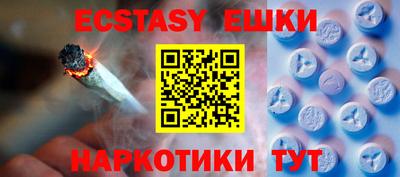 метадон Гусев