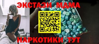 метадон Гусев