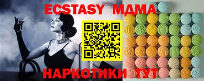 метадон Гусев