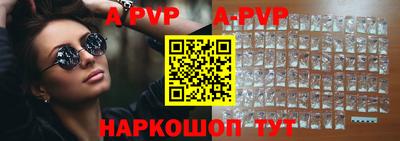 наркотики Гусь-Хрустальный