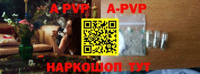 метадон Гусев