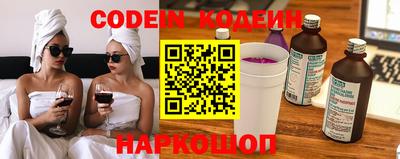 наркотики Гусь-Хрустальный