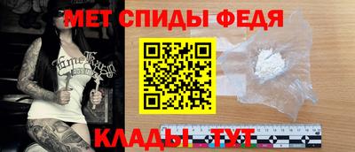 PSILOCYBIN Гусиноозёрск