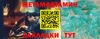 метадон Гусев