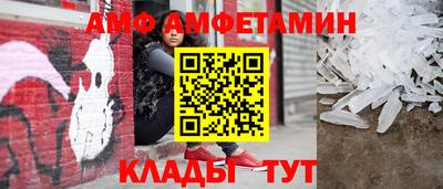 наркотики Гусь-Хрустальный