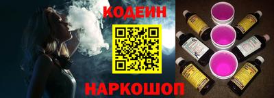 прущая мука Тула