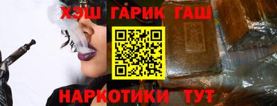 PSILOCYBIN Гусиноозёрск