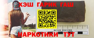 метадон Гусев