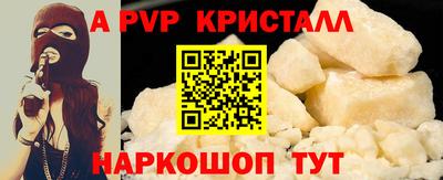 PSILOCYBIN Гусиноозёрск