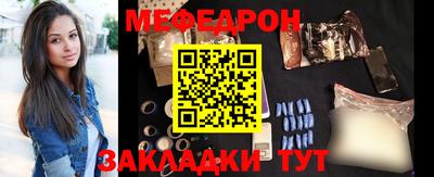 метадон Гусев