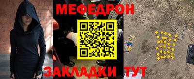 метадон Гусев