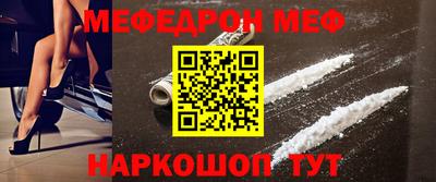 метадон Гусев