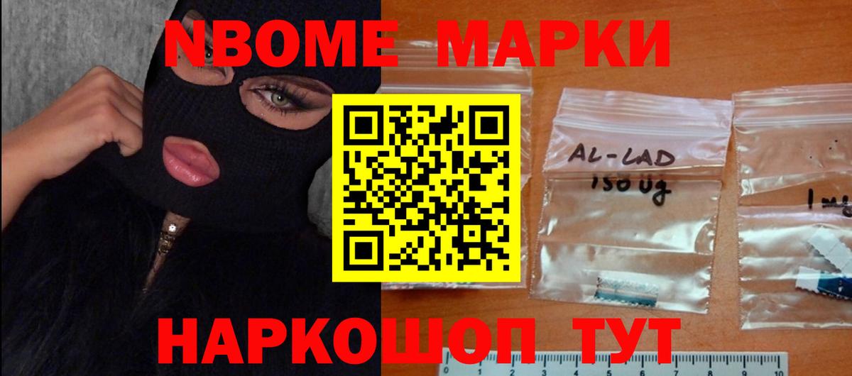 LSD-25 экстази ecstasy  Вход с VPN  Лсд 25 экстази кислота  Назрань 